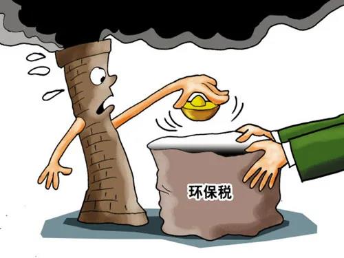 排污的登記企業(yè)若不做自行監測，環(huán)保稅應如何確定？
